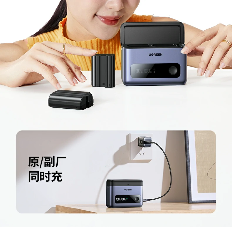 ugreen绿联-品质新体验,数码选绿联 ugreen绿联-品质新体验,数码选绿联