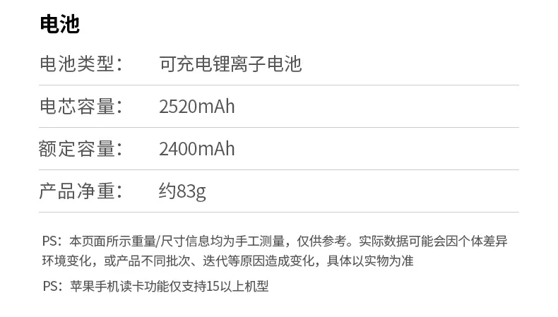 ugreen绿联-品质新体验,数码选绿联 ugreen绿联-品质新体验,数码选绿联