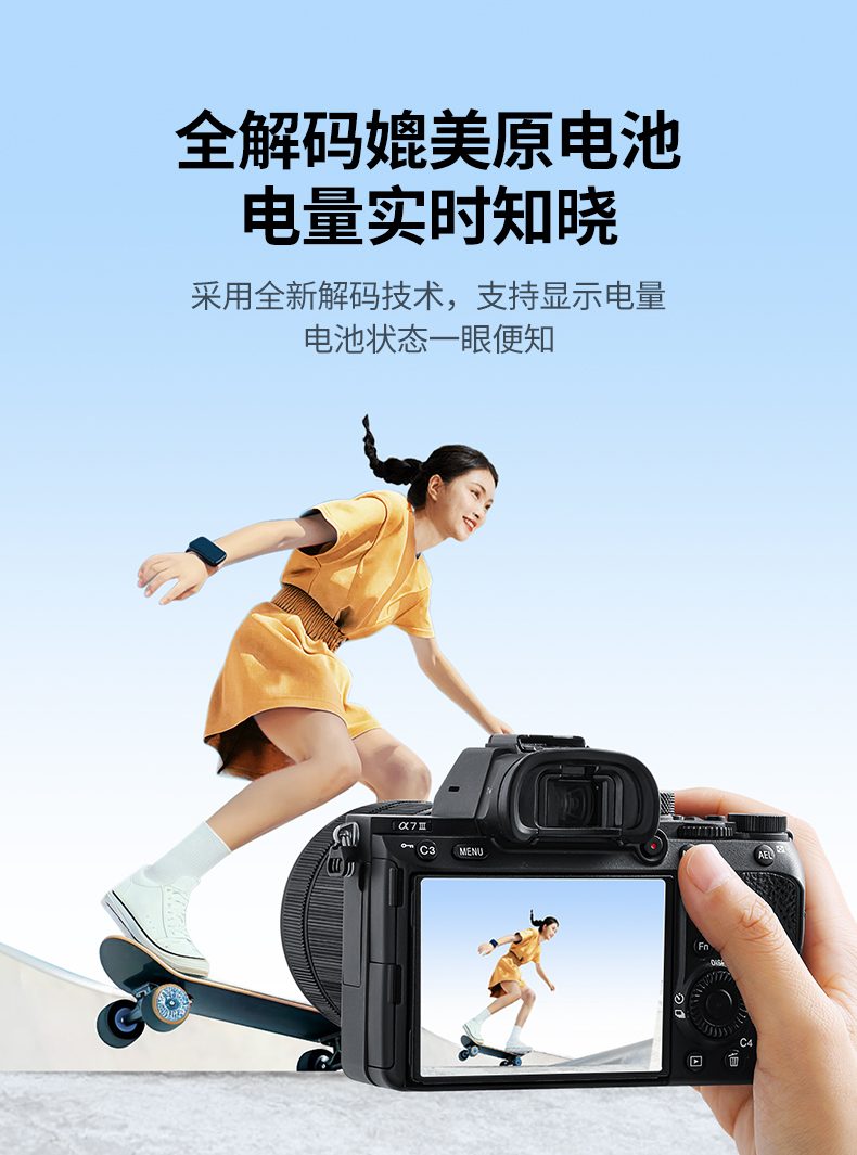 ugreen绿联-更专业更安心的数码品牌 绿联cp649外接电源工作指示灯展示,运行状态清晰可见