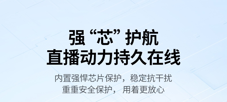 ugreen绿联-更专业更安心的数码品牌 绿联相机模拟电池线长展示,2米柔韧抗弯折线材耐用性强