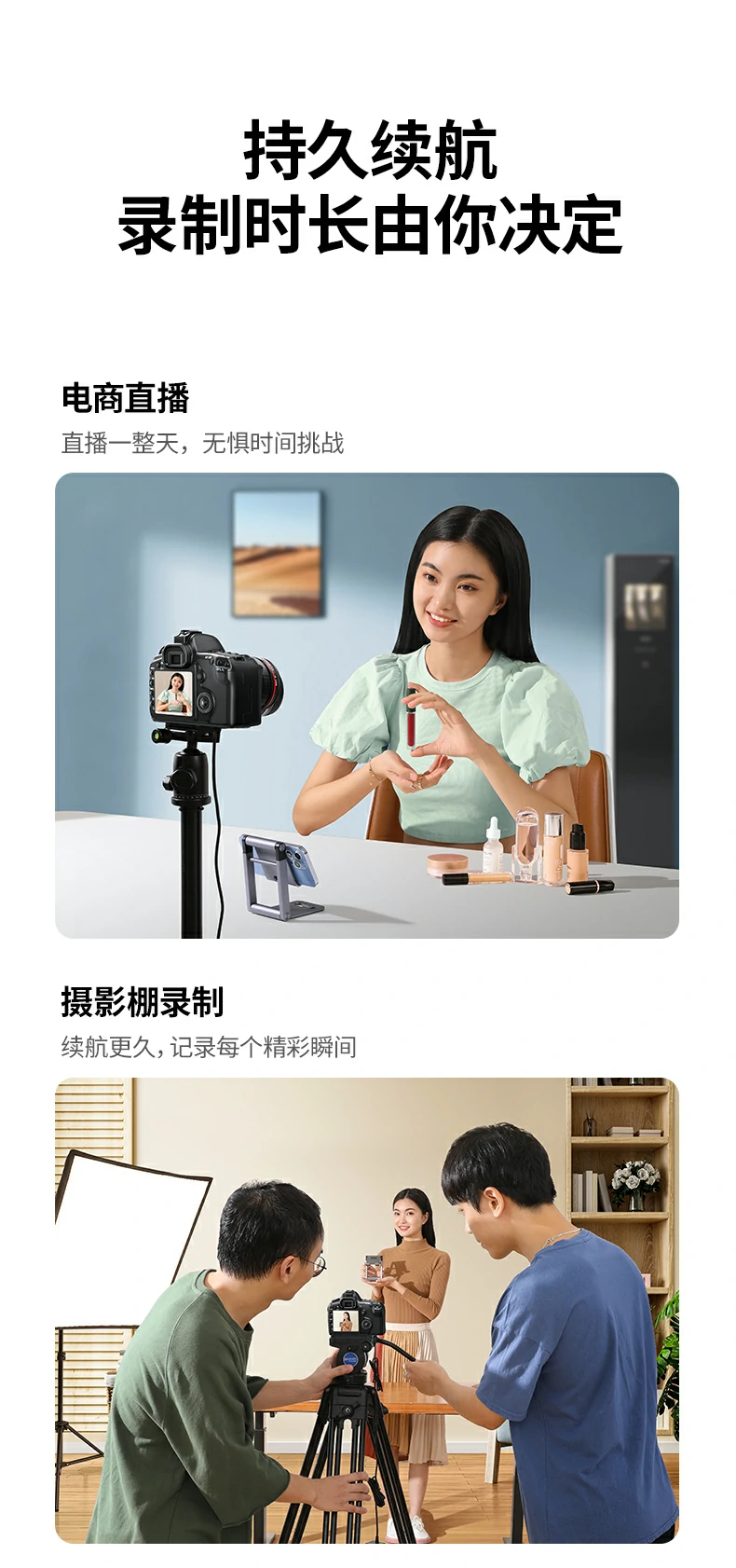 ugreen绿联-品质新体验,数码选绿联 ugreen绿联-品质新体验,数码选绿联