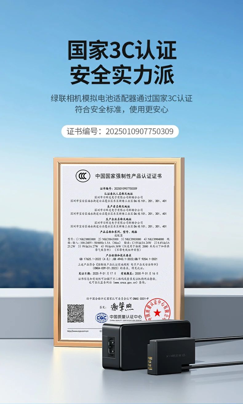 ugreen绿联-品质新体验,数码选绿联 ugreen绿联-品质新体验,数码选绿联