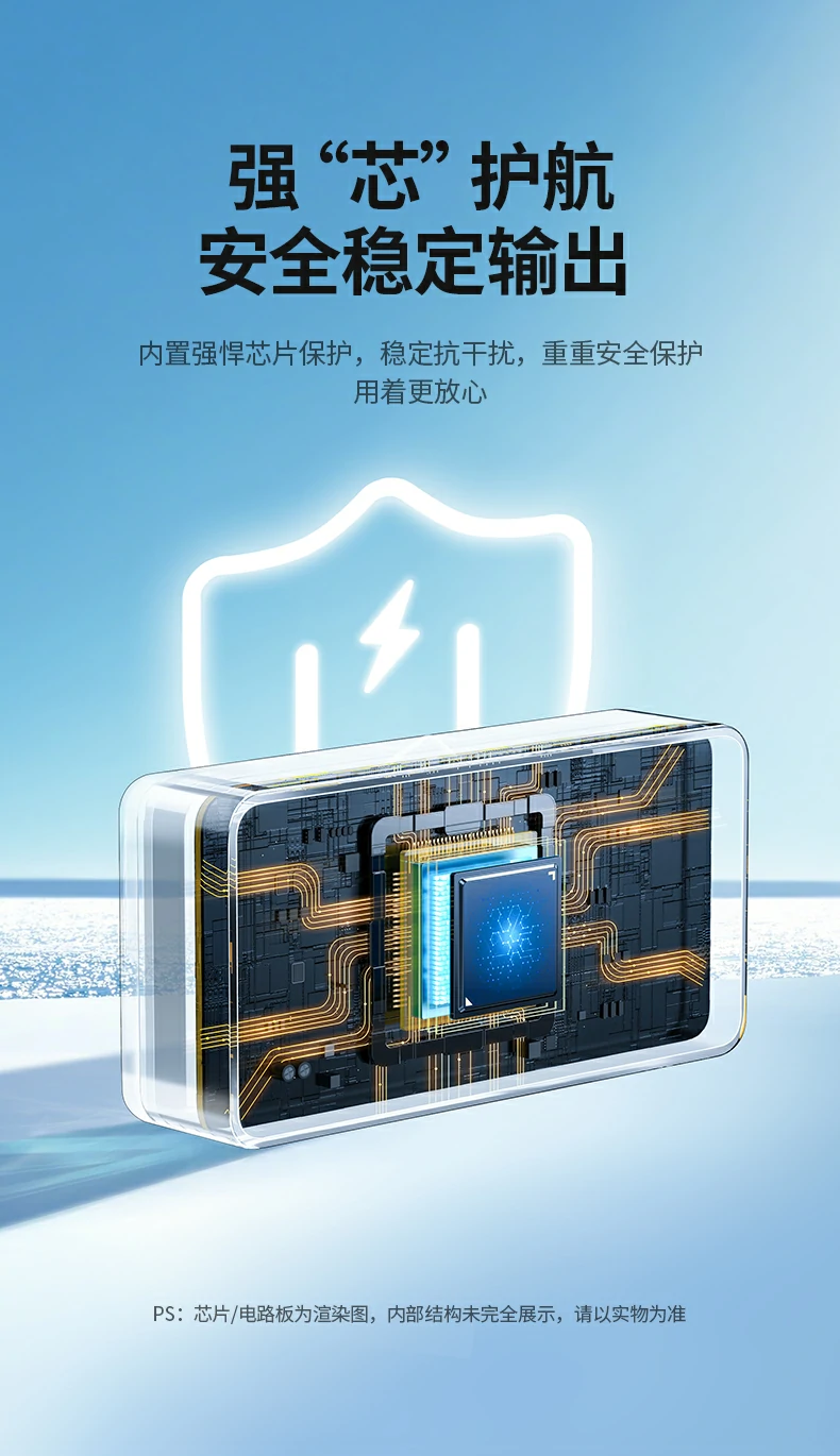 ugreen绿联-品质新体验,数码选绿联 ugreen绿联-品质新体验,数码选绿联