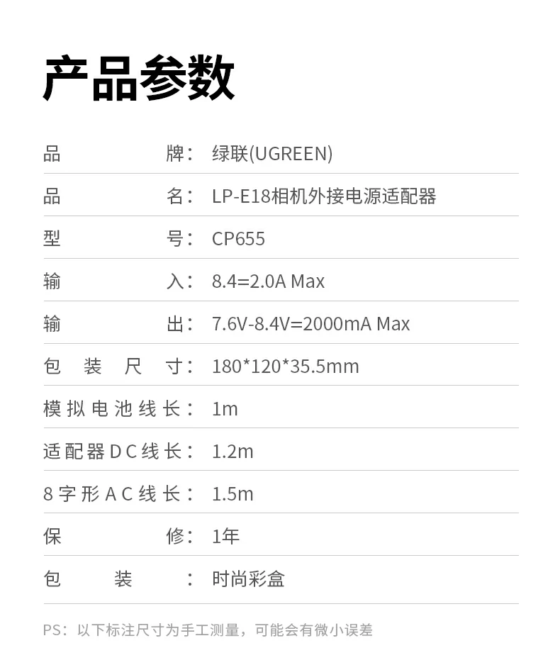 ugreen绿联-品质新体验,数码选绿联 ugreen绿联-品质新体验,数码选绿联