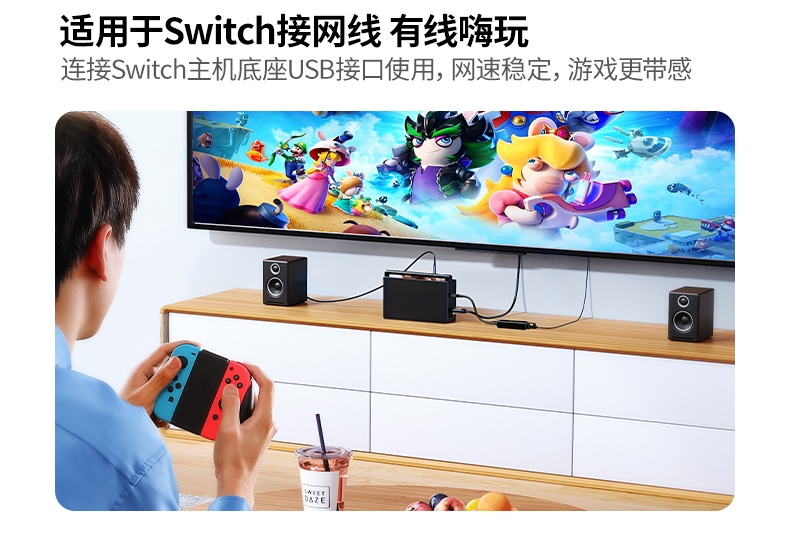 ugreen绿联-更专业更安心的数码品牌