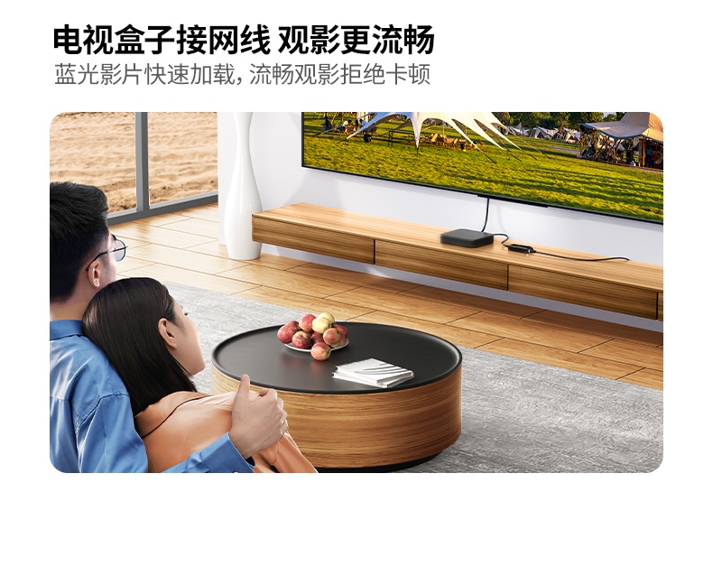 ugreen绿联-更专业更安心的数码品牌