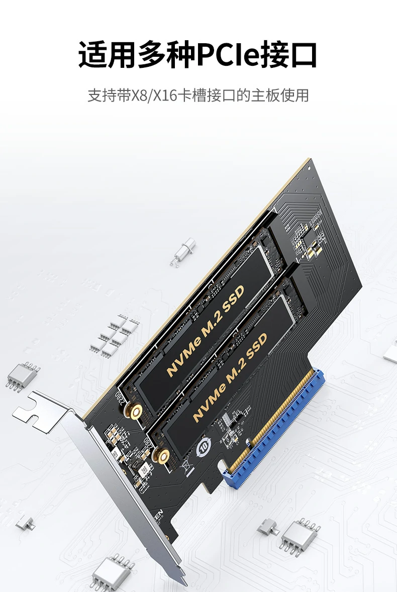 4k多轨道剪辑实时预览不卡顿专业创作效率倍增 绿联75505双盘m.2 nvme扩展卡4k视频剪辑流畅演示