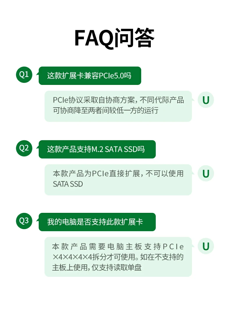 绿联75505双盘m.2 nvme扩展卡128gbps阵列游戏秒加载4k剪辑加速 绿联75505双盘m.2 nvme扩展卡综合优势汇总
