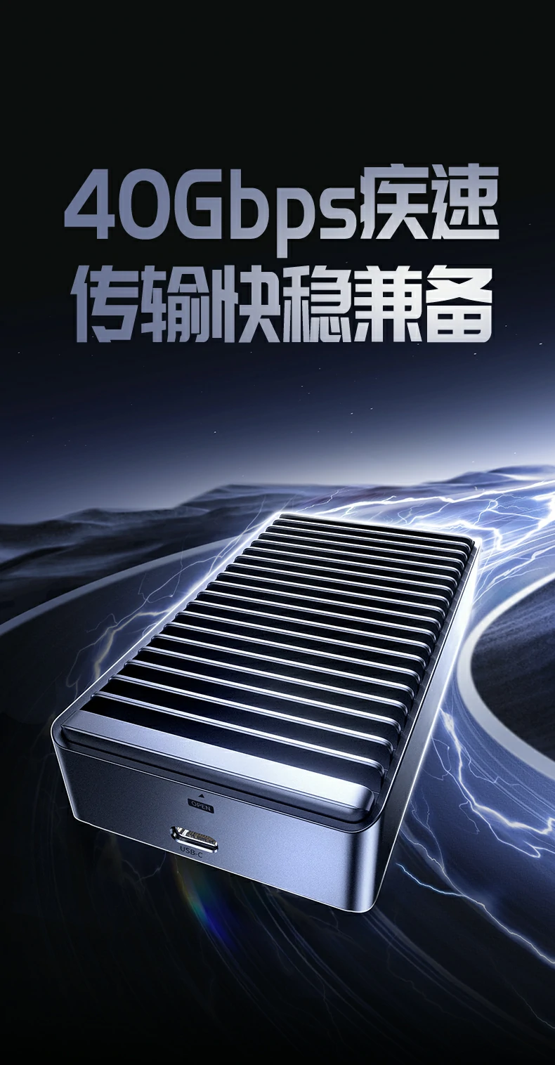 ugreen绿联-品质新体验,数码选绿联
