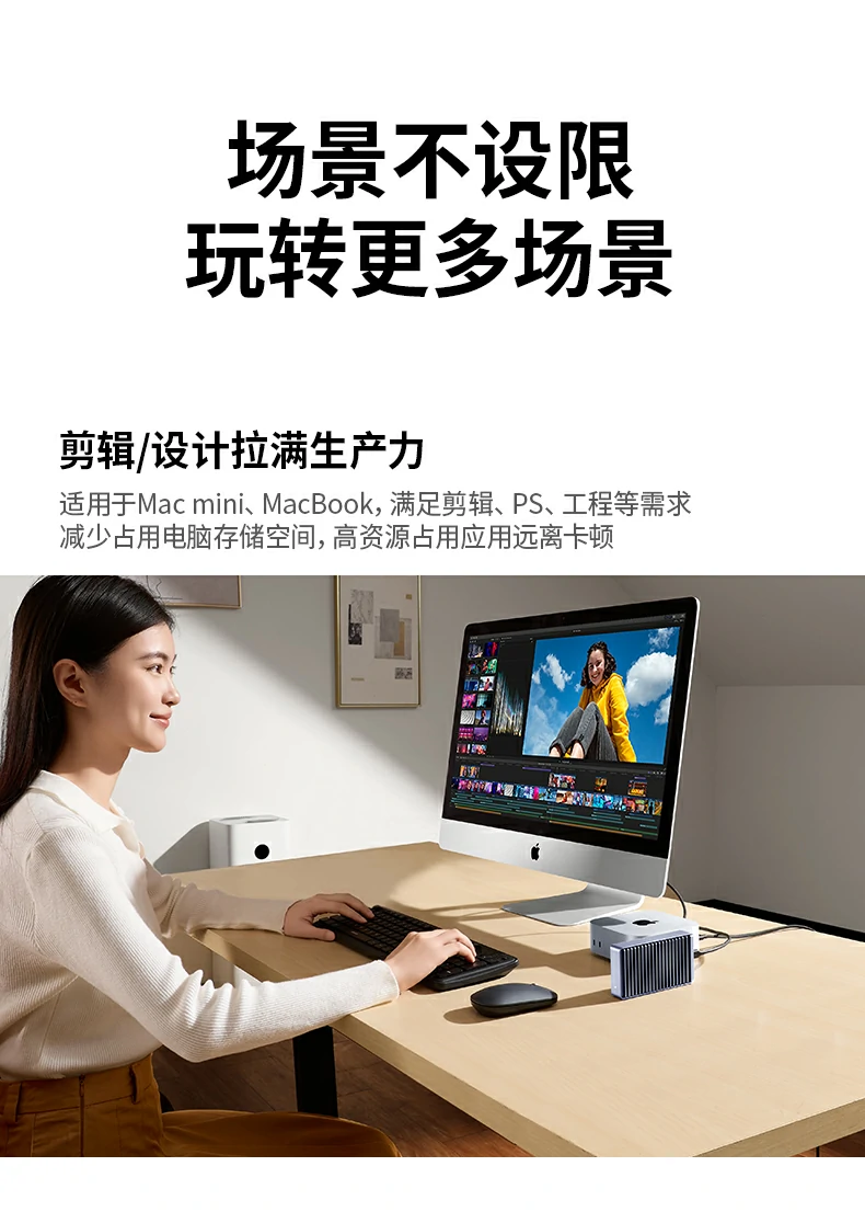 ugreen绿联-品质新体验,数码选绿联