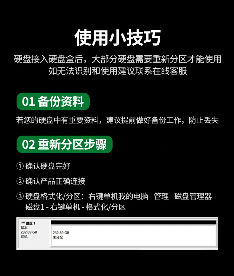 ugreen绿联-品质新体验,数码选绿联