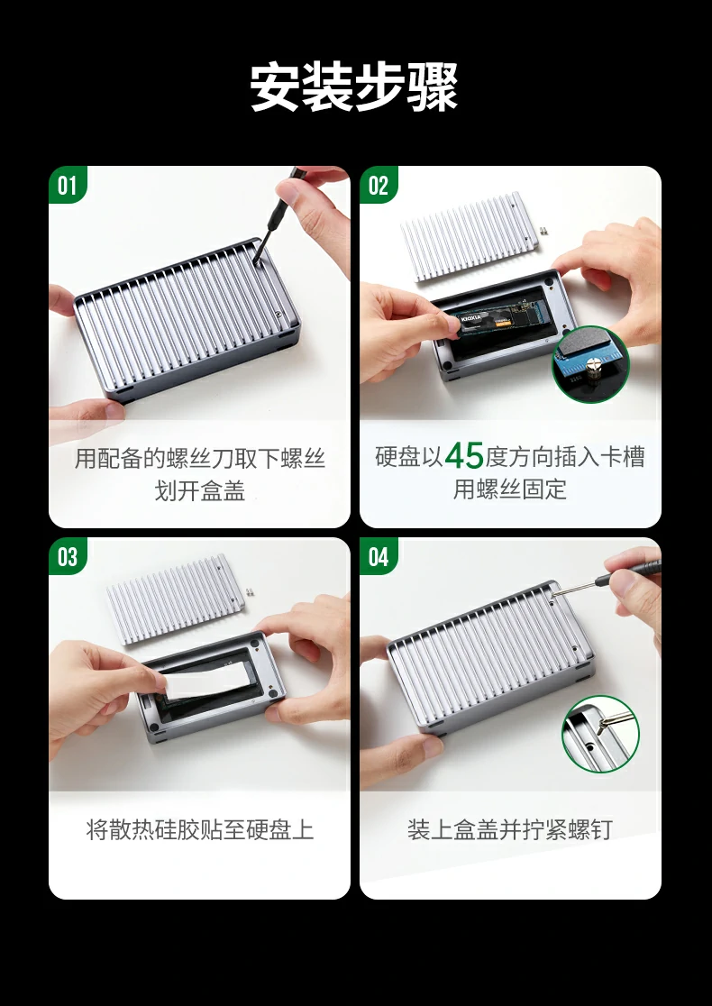 ugreen绿联-品质新体验,数码选绿联