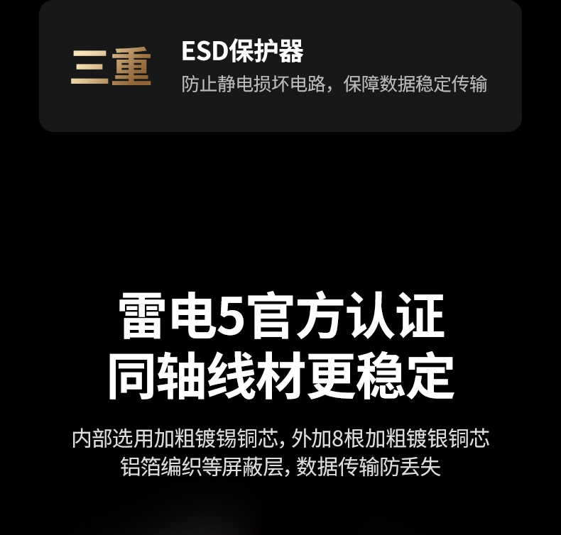 兼容主流pcie 4.0 nvme ssd 兼容性更广