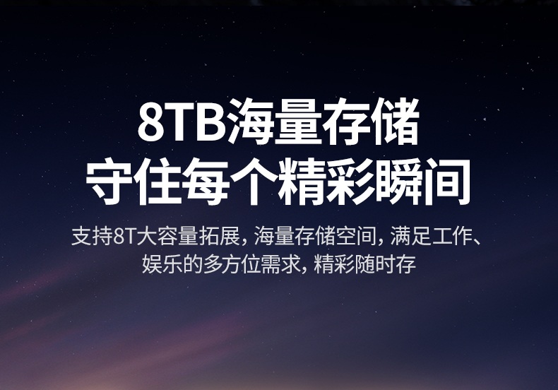 防刮耐磨机身表面 长期使用依旧崭新