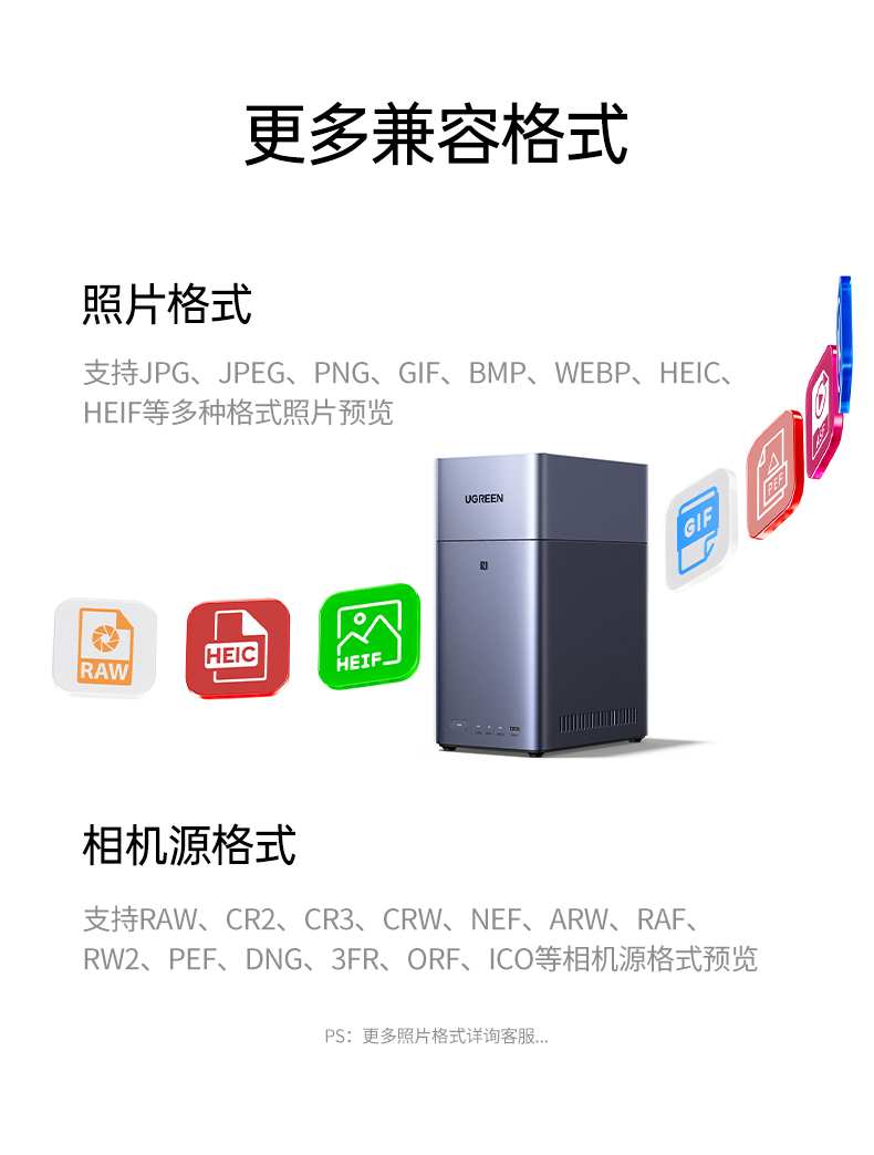 低噪音运行设计 放在书房卧室 不打扰日常休息