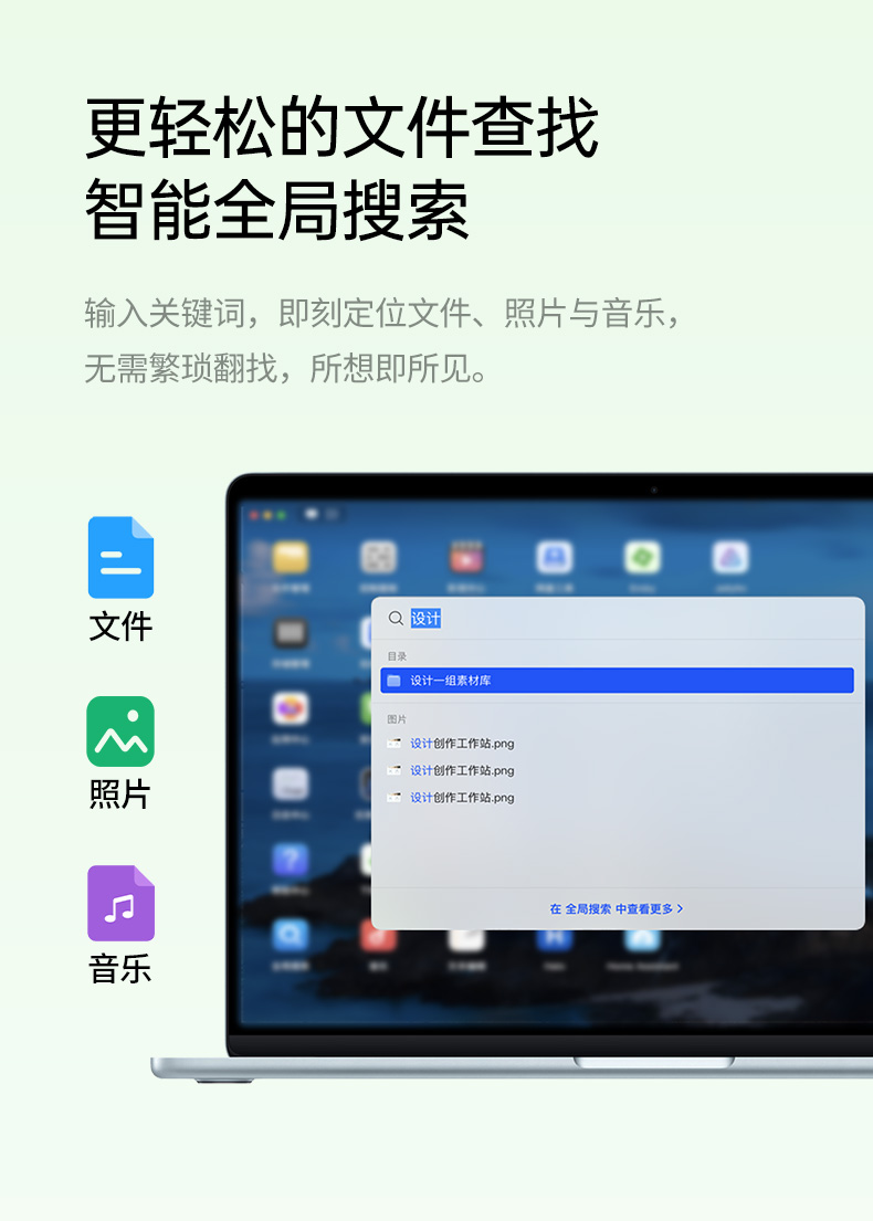 支持音乐流媒体服务 连接音响 打造家庭音乐中心