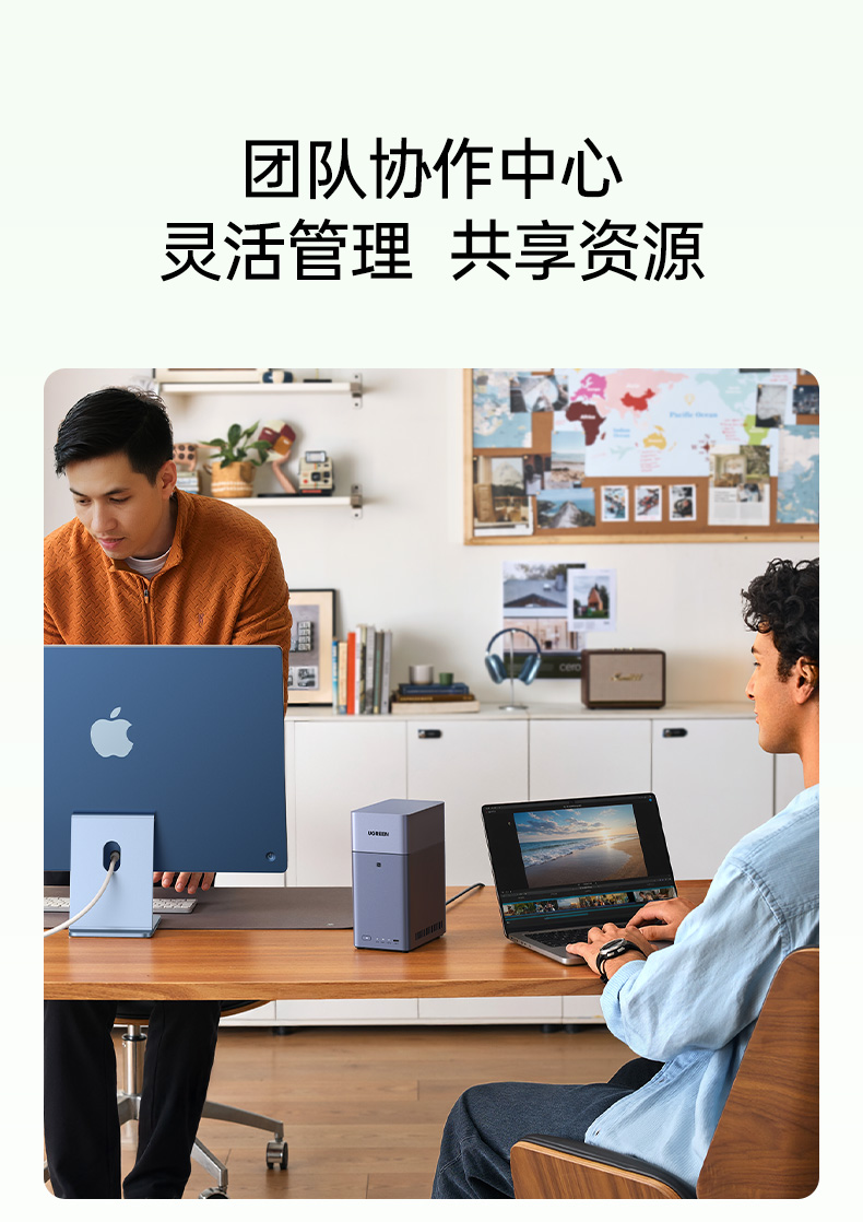 智能分类办公文档 按类型日期排序 查找更高效