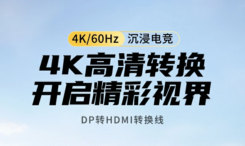 ugreen绿联-品质新体验,数码选绿联 ugreen绿联-品质新体验,数码选绿联