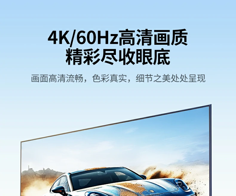 ugreen绿联-品质新体验,数码选绿联 ugreen绿联-品质新体验,数码选绿联