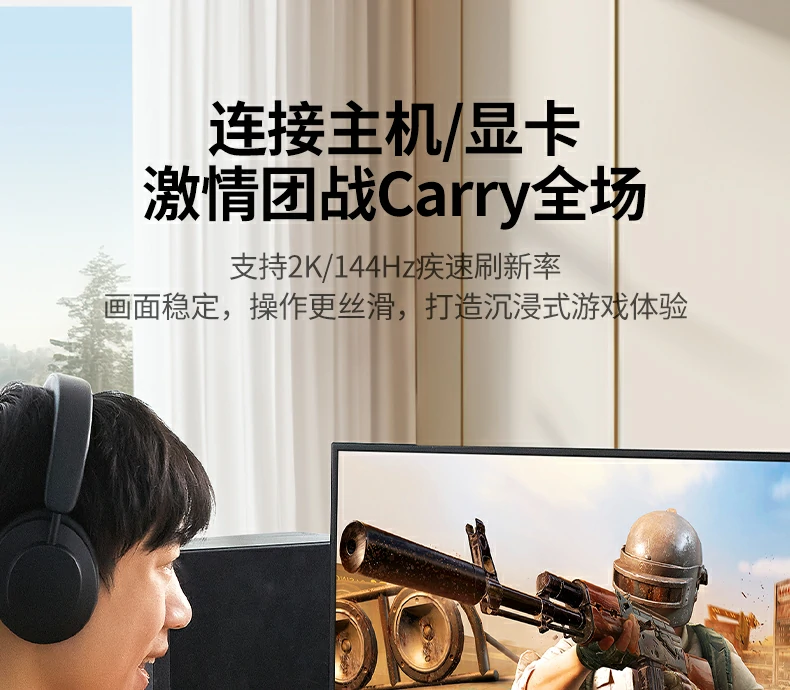 ugreen绿联-品质新体验,数码选绿联 ugreen绿联-品质新体验,数码选绿联