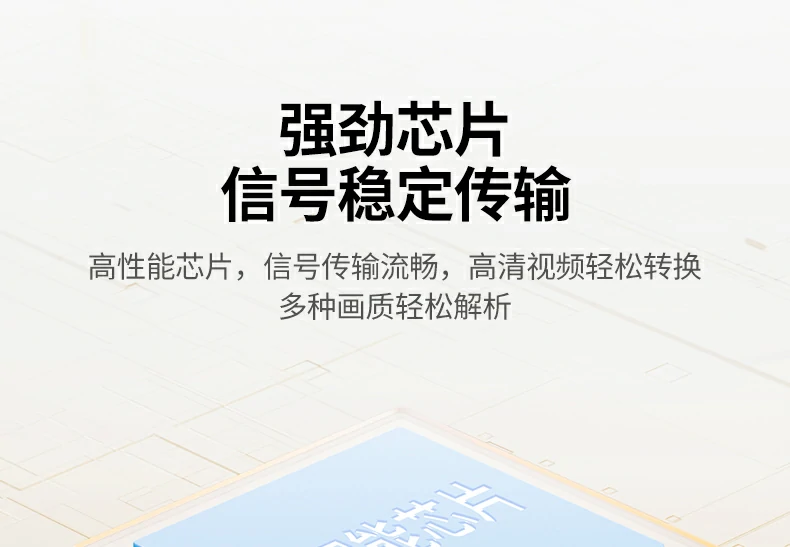 ugreen绿联-品质新体验,数码选绿联 ugreen绿联-品质新体验,数码选绿联