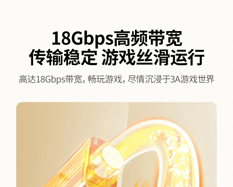 ugreen绿联-品质新体验,数码选绿联 ugreen绿联-品质新体验,数码选绿联