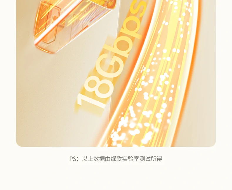 ugreen绿联-品质新体验,数码选绿联 ugreen绿联-品质新体验,数码选绿联