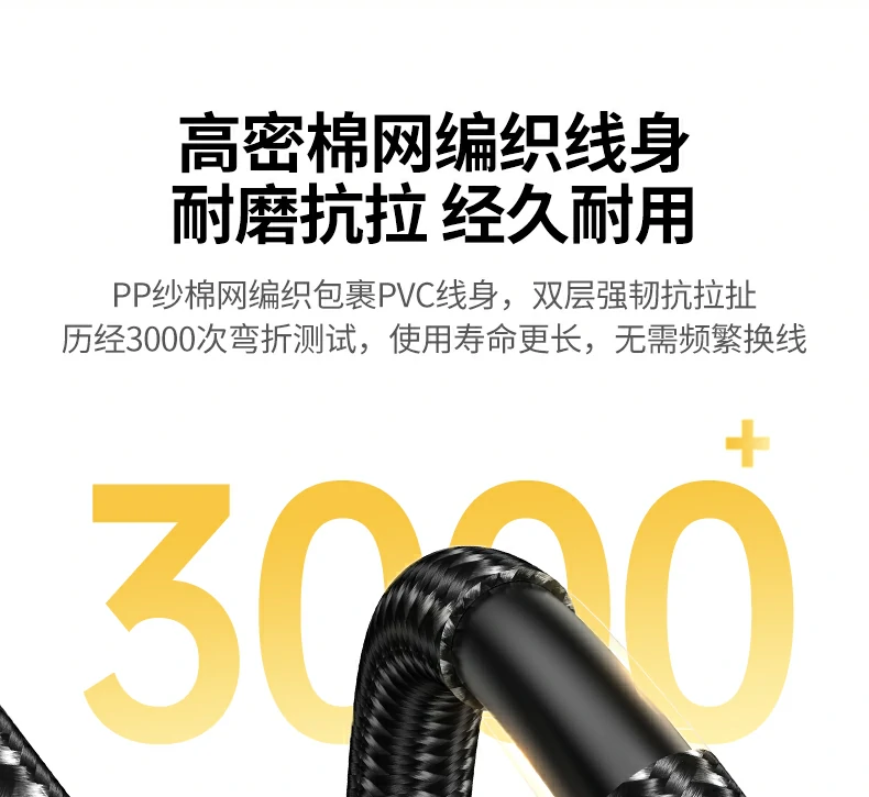 ugreen绿联-品质新体验,数码选绿联 ugreen绿联-品质新体验,数码选绿联