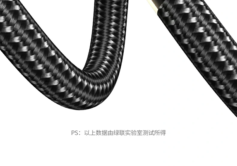 ugreen绿联-品质新体验,数码选绿联 ugreen绿联-品质新体验,数码选绿联