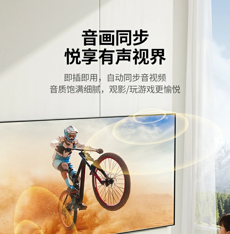 ugreen绿联-品质新体验,数码选绿联 ugreen绿联-品质新体验,数码选绿联