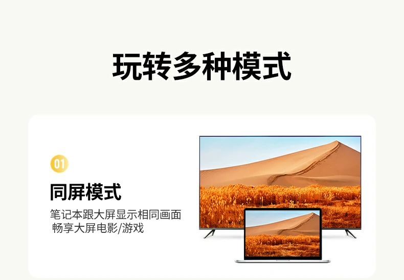 ugreen绿联-品质新体验,数码选绿联 ugreen绿联-品质新体验,数码选绿联