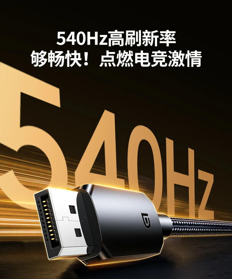 ugreen绿联-品质新体验,数码选绿联