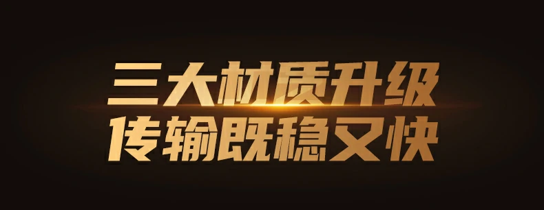 ugreen绿联-品质新体验,数码选绿联