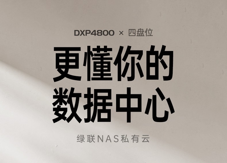 ugreen绿联-更专业更安心的数码品牌