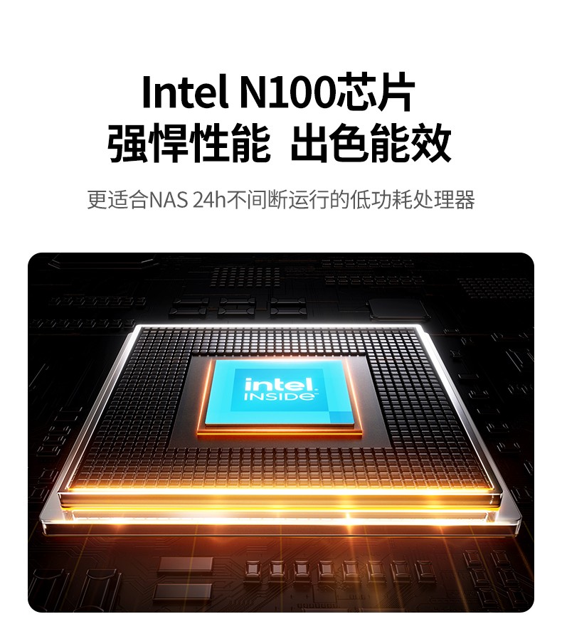 ugreen绿联-更专业更安心的数码品牌