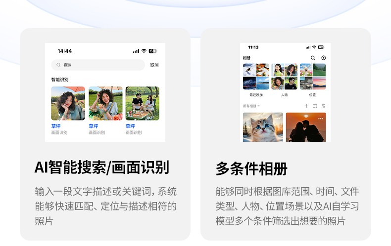 ugreen绿联-更专业更安心的数码品牌