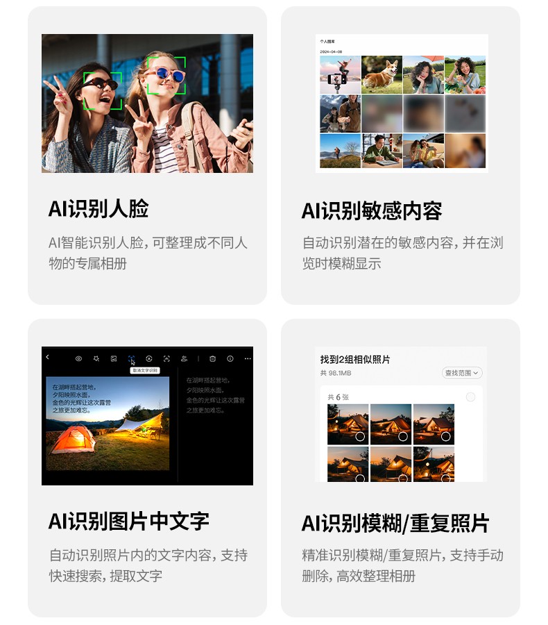 ugreen绿联-更专业更安心的数码品牌