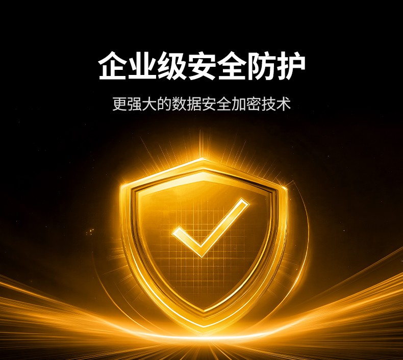 ugreen绿联-更专业更安心的数码品牌