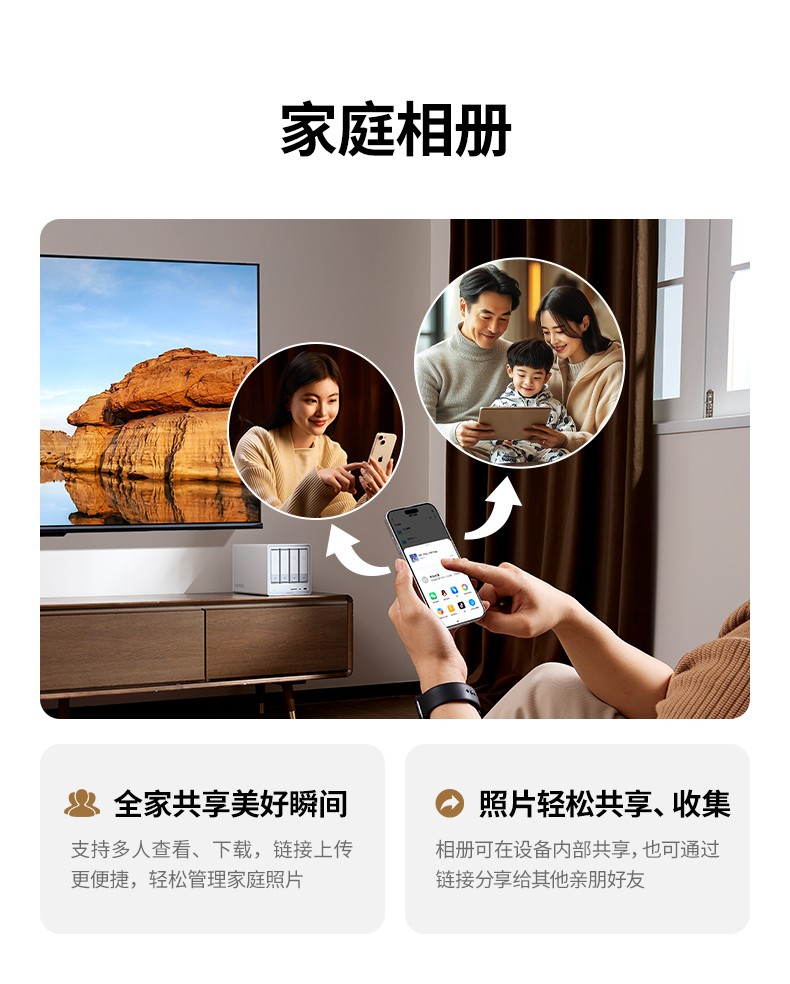 ugreen绿联-更专业更安心的数码品牌