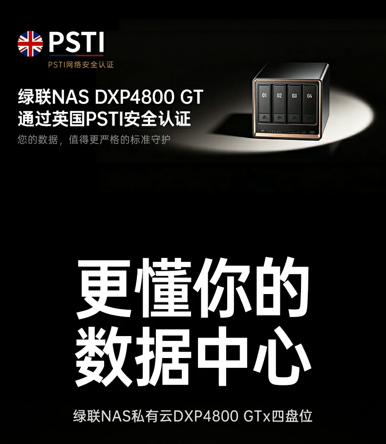 ugreen绿联-品质新体验,数码选绿联 ugreen绿联-品质新体验,数码选绿联