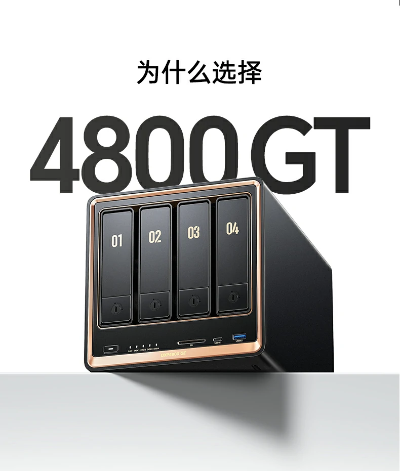 ugreen绿联-品质新体验,数码选绿联 ugreen绿联-品质新体验,数码选绿联