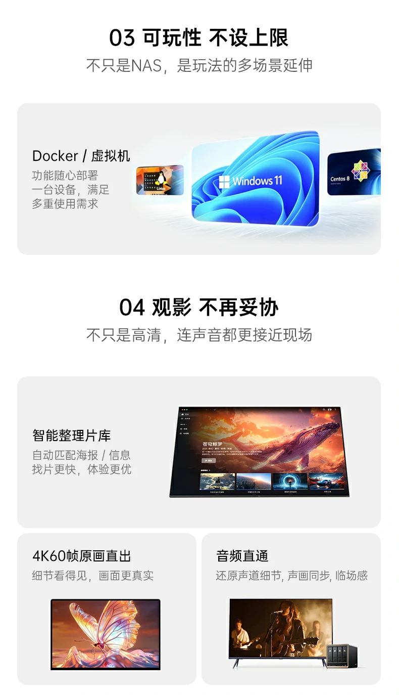 ugreen绿联-品质新体验,数码选绿联 ugreen绿联-品质新体验,数码选绿联