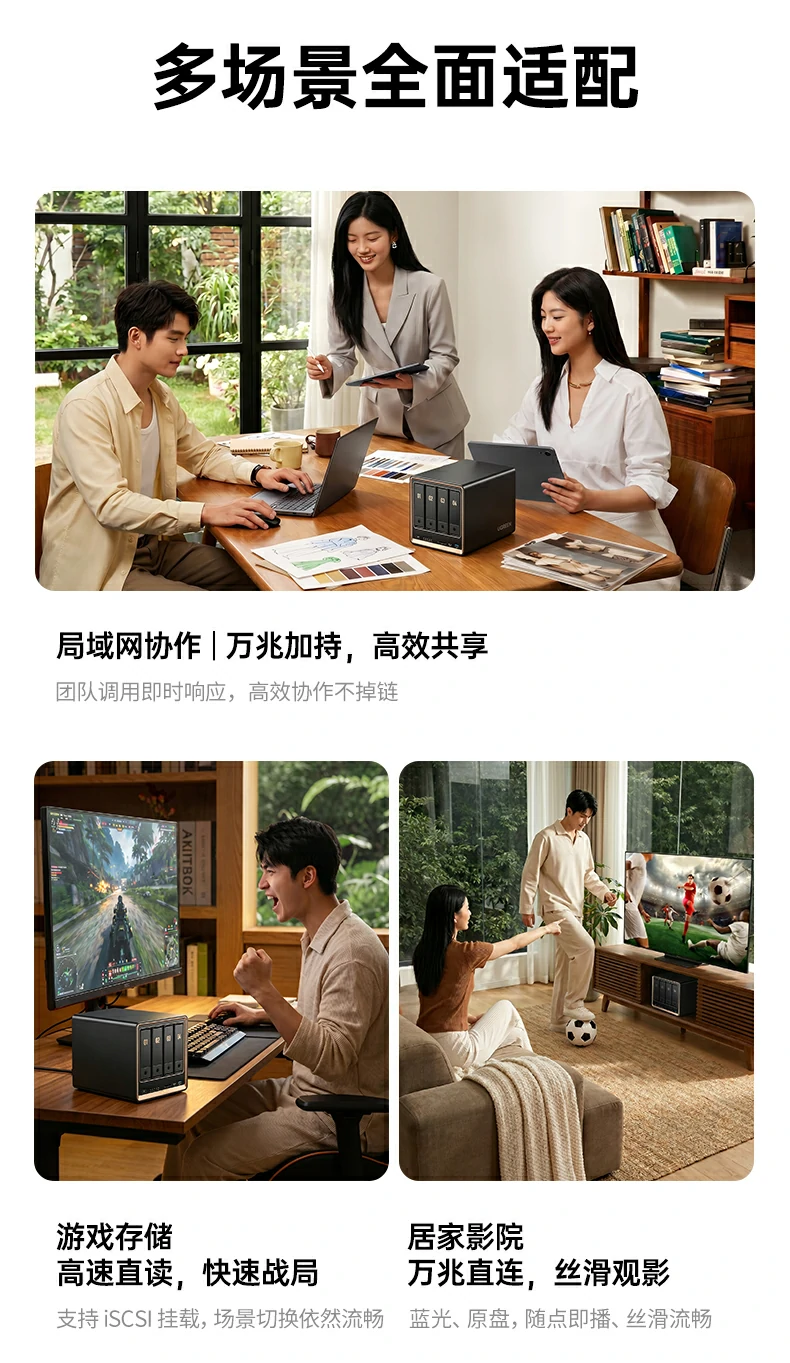 ugreen绿联-品质新体验,数码选绿联 ugreen绿联-品质新体验,数码选绿联