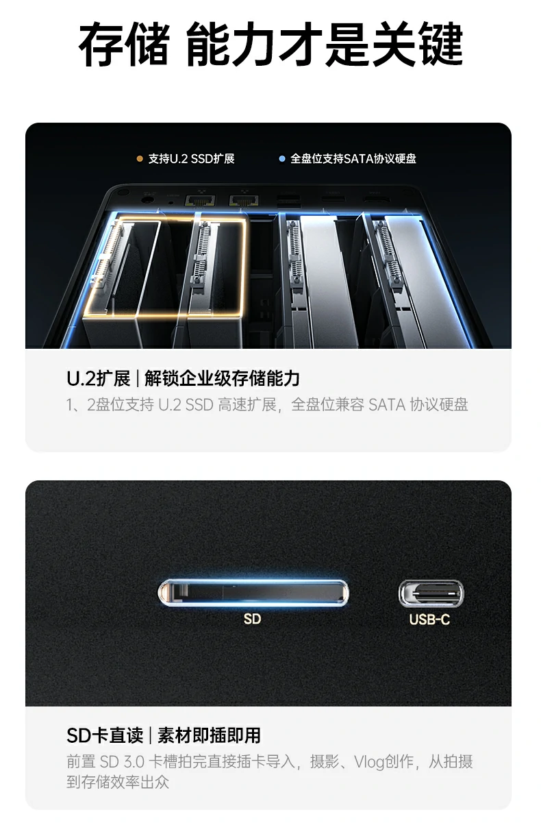 ugreen绿联-品质新体验,数码选绿联 ugreen绿联-品质新体验,数码选绿联