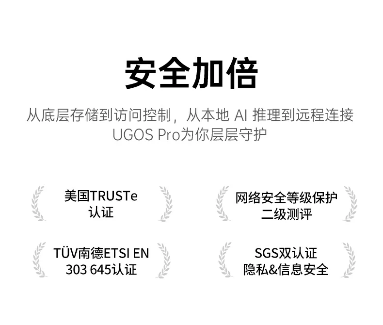 ugreen绿联-品质新体验,数码选绿联 ugreen绿联-品质新体验,数码选绿联