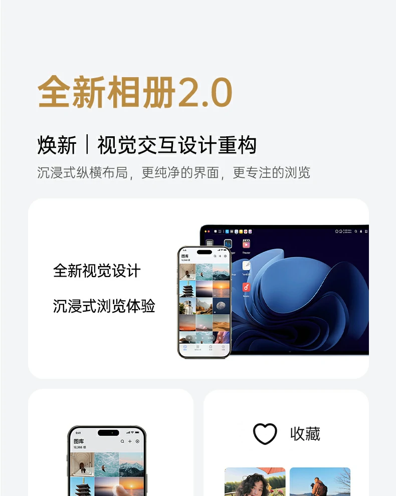 ugreen绿联-品质新体验,数码选绿联 ugreen绿联-品质新体验,数码选绿联