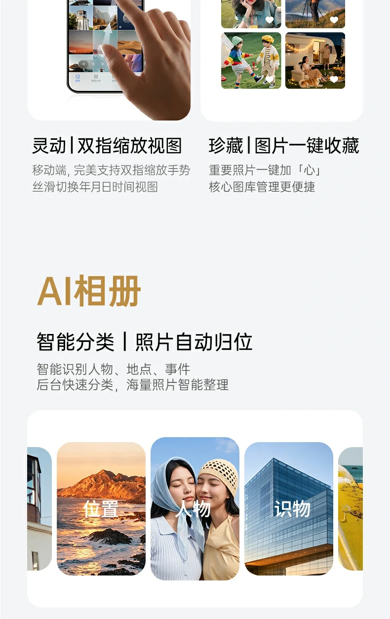 ugreen绿联-品质新体验,数码选绿联 ugreen绿联-品质新体验,数码选绿联