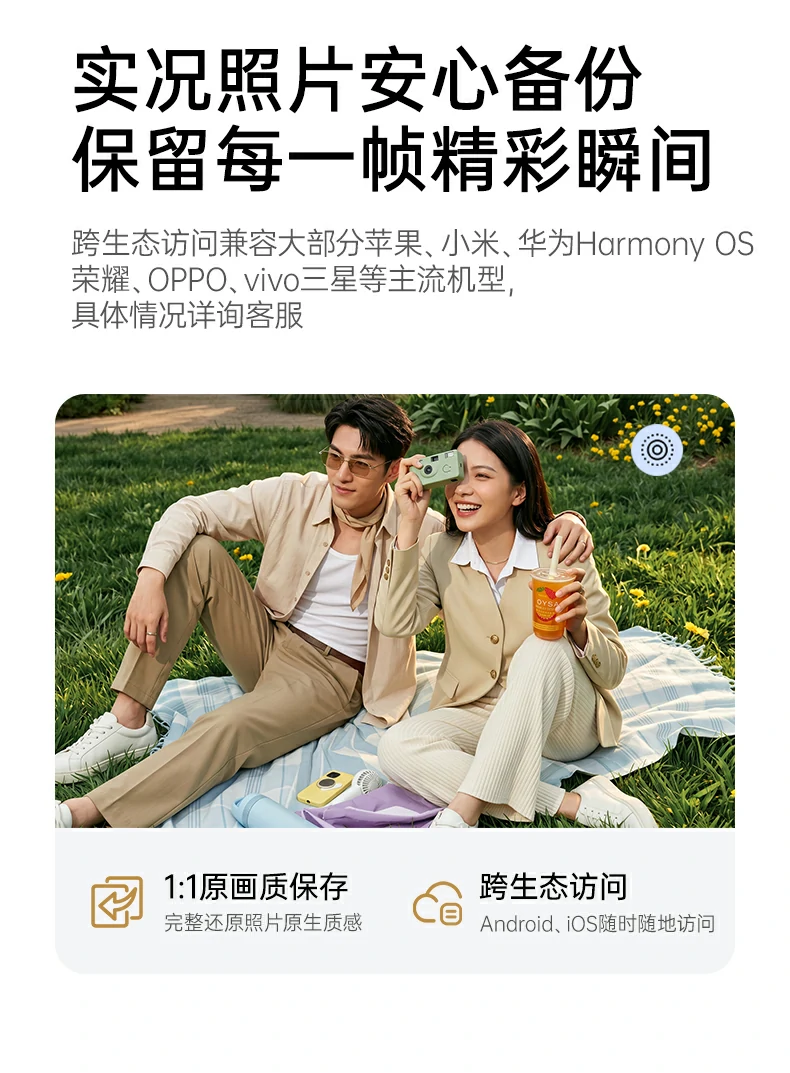 ugreen绿联-品质新体验,数码选绿联 ugreen绿联-品质新体验,数码选绿联