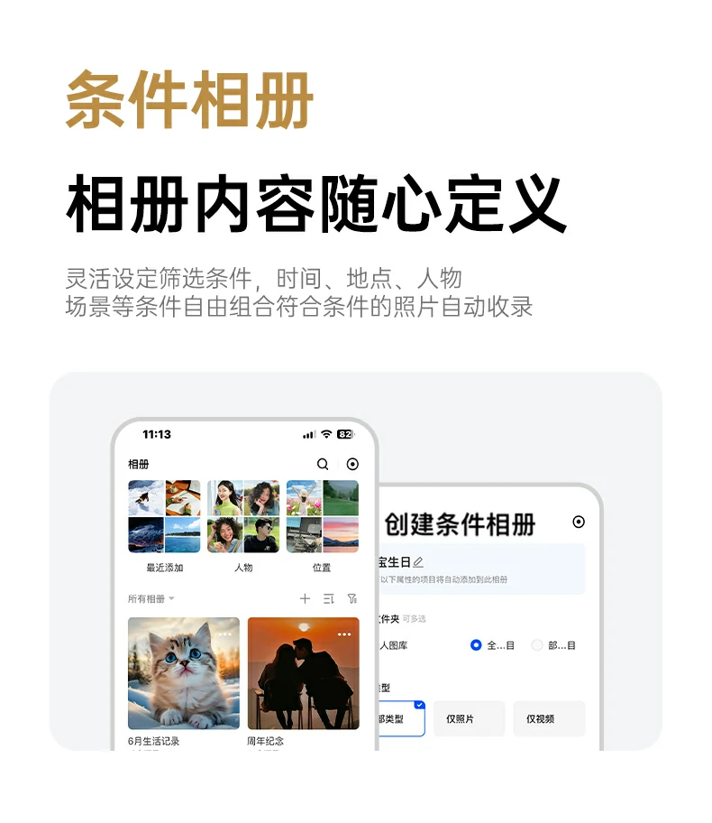 ugreen绿联-品质新体验,数码选绿联 ugreen绿联-品质新体验,数码选绿联