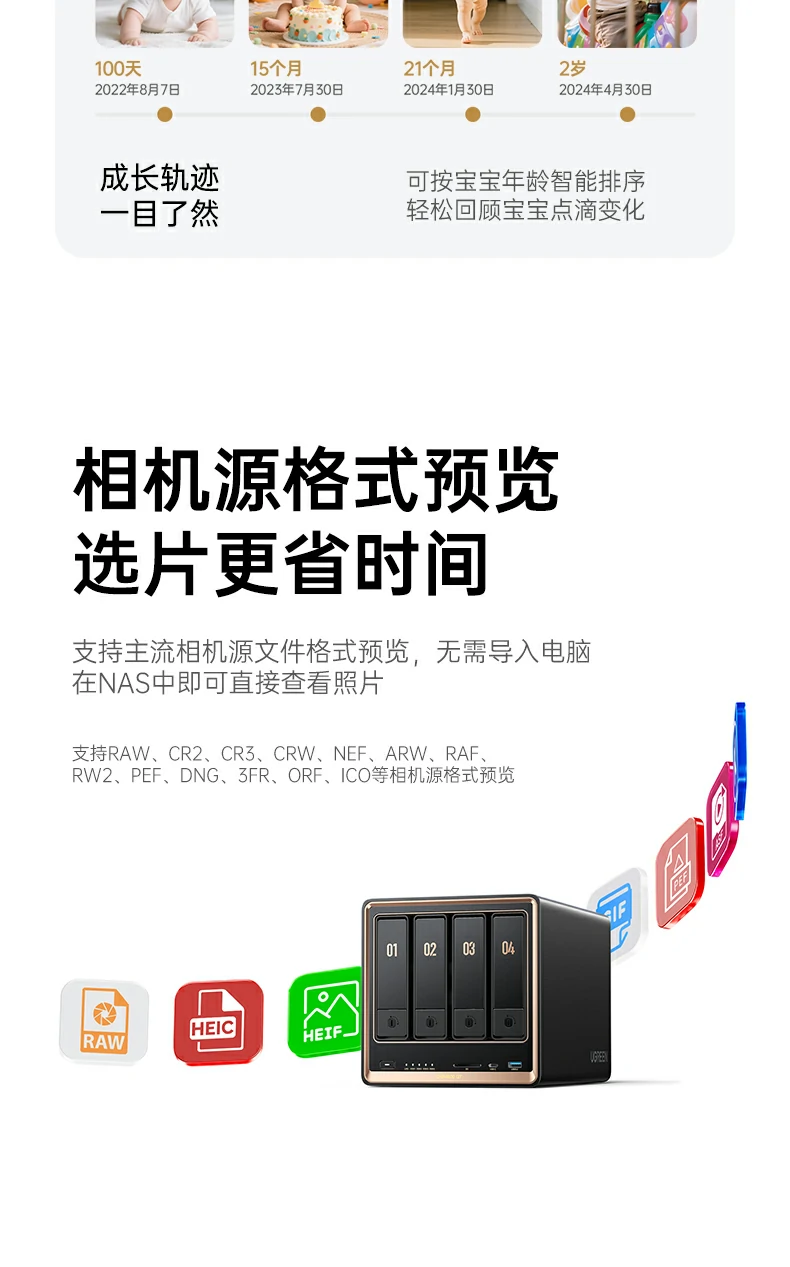 ugreen绿联-品质新体验,数码选绿联 ugreen绿联-品质新体验,数码选绿联
